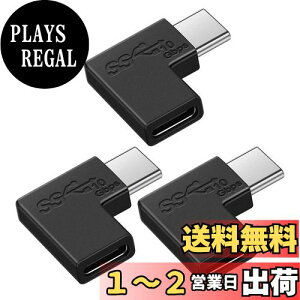 yzUSB Type C ϊ L (3) USB3.1 gen2 5A}[d{10Gbpsf[^] ^Cvc ϊA_v^ 90x IX X USB c RlN^[ Mac Book Pro/Galaxy/Nexus/L G/PixelȂǂType CfoCXɑΉ