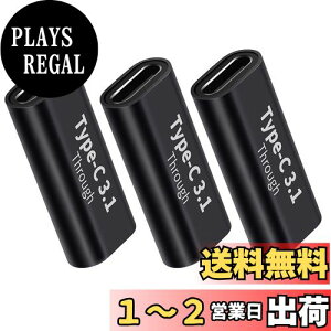 yzUSB Type C ϊ A_v^ (3) X to X USB C pA_v^ 5A }[d{10Gbps f[^] ^CvC RlN^Mac Book ProASam sung Galaxy S8ANexus 6P 5XAL G G5 V20AGoo gle PixelȂ