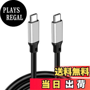 yzUSB 3.2 Type C P[u(0.2m, O[) y20Gbps] 100w}[d 4K@60Hzfo PD3.0/QC3.0Ή z^Cvc P[u X}[gtH/^ubg/Q[@/m[gp\R̃^Cvc@