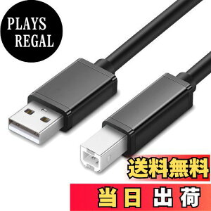 yzUSB v^[P[u 3m USB2.0 Type B P[u Canon/Epson/Brother/HPȂǂ̃v,XLi[,sAm,DAC ɑΉ ̂قUSB(B^Cv)@ (PVCf-ubN)