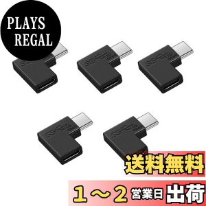 yzUSB Type C ϊ L (5) USB3.1 gen2 5A}[d{10Gbpsf[^] ^Cvc ϊA_v^ 90x IX X USB c RlN^[ Mac Book Pro/Galaxy/Nexus/L G/PixelȂǂType CfoCXɑΉ