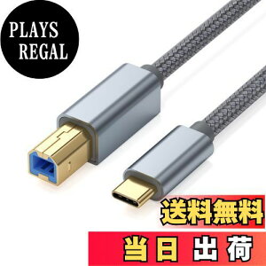 yzUSB Type Cv^[ P[u 1m LpoieJun USB 2.0 Type C to USB 2.0 BIX v^[P[uUSB C to Bv^P[u XLi[P[uv^[P[u to USB C MIDIP[u ϋv
