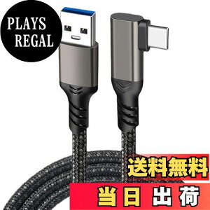 yzUSB-C & USB-A 3.1(Gen2) P[u L 2m (10Gbpsf[^]) LpoieJun PD/QC 60W [d USB A to USB CP[u X}[gtH/^ubg/Q[@̃^Cvc@ɑΉ (KJ[)