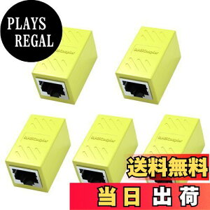 yzRJ45 LANP[uppRlN^ LpoieJun (5Zbg, CG[) RJ45  A_v^MKrbgΉ X-X lbg[NP[u C[TlbgP[u Cat7ACat6ACat5eACat5p̃l