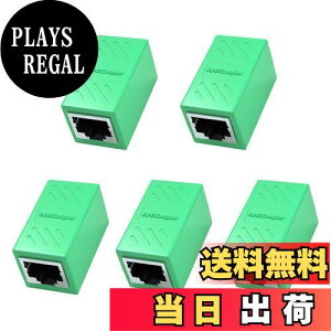 yzRJ45 LANP[uppRlN^ (5Zbg, O[) LpoieJun RJ45  A_v^MKrbgΉ X-X lbg[NP[u C[TlbgP[u Cat7ACat6ACat5eACat5p̃l