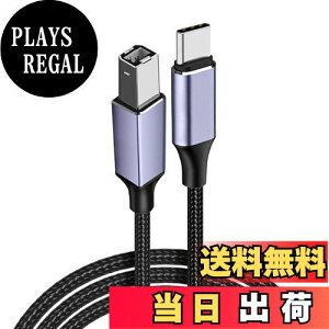 yzUSB Type Cv^[ P[u 2m LpoieJun USB 2.0 Type C to USB 2.0 BIX v^[P[u XLi[P[uv^[P[u to USB C MIDIP[u ϋv iC҂ ^CvC
