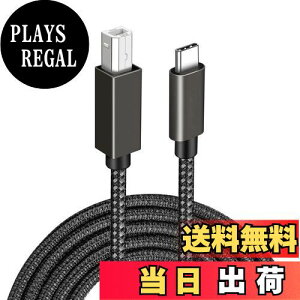 yzUSB Type Cv^[ P[u 1.5m LpoieJun USB 2.0 Type C to USB 2.0 BIX v^[P[uUSB C to Bv^P[u XLi[P[uv^[P[u to USB C MIDIP[u 