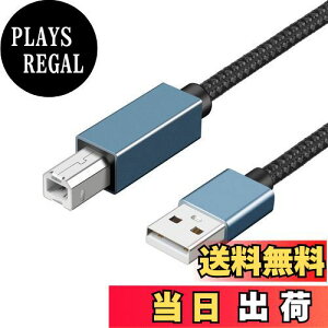 yzUSB v^[P[u 2m LpoieJun USB2.0P[u ^CvAIX - ^CvBIX ϋv iC҂ 480Mbpsf[^] CanonAGv\AuU[ Ȃǂ̃v^[ Fax @ X