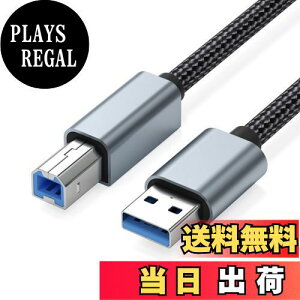 yzUSB v^[P[u 2m LpoieJun USB2.0P[u ^CvAIX - ^CvBIX ϋv iC҂ 480Mbpsf[^] CanonAGv\AuU[ Ȃǂ̃v^[ Fax @ X