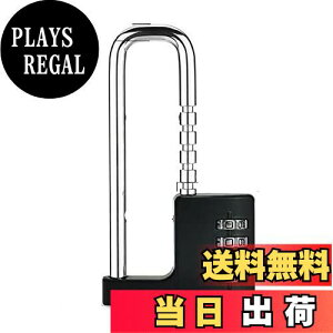 yzTumecos 싞 pX[hbN _C ԍ _C hƃObY ώ4̃Rrl[VbN io[싞 O wZ  q \Ȋg UbN (u