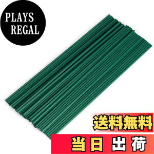 yzfBt[U[ XeBbN 23cm a3mm 50{ [hA}XeBbN ^XeBbN [hfBt[U[ XeBbN lH@ۑf  JroȂ  胊[hX