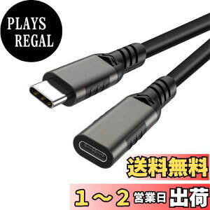yzUSB type C P[u 0.5m LpoieJun USB 3.2 Gen2(20Gbps) f[^ʐM/ 4K@60Hzfo/240W PD}[d PVCf USB C ^Cvc R[h X}[gtH/^ubg/Q[@/m[gp\