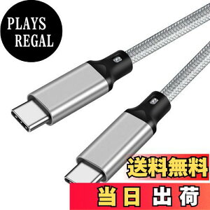 yzUSB-C & USB-C P[u 1m LpoieJuny100W PDΉ/USB 3.2 Gen 2x2-20Gbpsf[^]zPD3.0/QC3.0[d 4K/60Hz fo͒ϋviC҂ ^CvC USB Type C P[uX}[gtH/^u