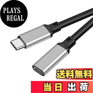 yzUSB type C P[u1m LpoieJun USB 3.2 Gen2(20Gbps) f[^ʐM/ 4K@60Hzfo/240W PD}[d PVCf USB C ^Cvc R[h X}[gtH/^ubg/Q[@/m[gp\R