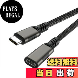 yzUSB type C P[u 0.5m (KF) LpoieJun 20Gbpsf[^ʐM/ 4K@60Hzfo/240W PD}[d ϋviC҂ USB C ^Cvc R[h X}[gtH/^ubg/Q[