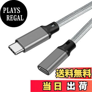 yzUSB type C P[u 2m LpoieJun 20Gbpsf[^ʐM/ 4K@60Hzfo/240W PD}[d ϋviC҂ USB C ^Cvc R[h X}[gtH/^ubg/Q[@/m[gp