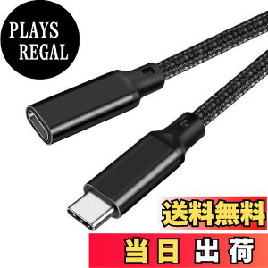 yzUSB type C P[u1.5m LpoieJun USB 3.2 Gen2(20Gbps) f[^ʐM/ 4K@60Hzfo/240W PD}[d ϋviC҂ USB C ^Cvc R[h X}[gtH/^ubg/Q[