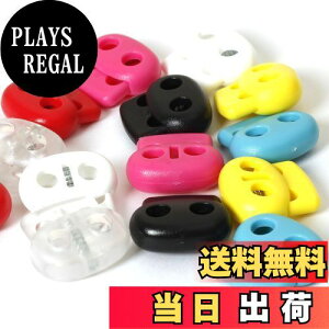 �y���������z�R�[�h�X�g�b�p�[ 2�� 14���� 7�F �R�[�h���b�N �R�~ �C�R ���ߋ� �h���[�R�[�h �X�g�b�p �X�g���b�v �p���R�[�h �X�q�p�����Ђ� �R�[�h���b�N ���� ���ߋ� �ޗ� �f�� �p�[�c