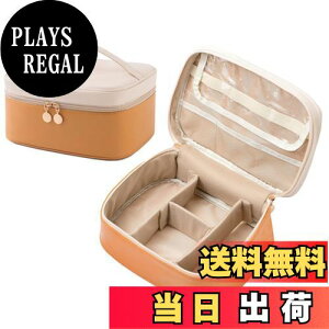 �y���������zTumecos ���σ|�[�` ���ϕi���� ���[�P�[�X ���C�N�{�b�N�X ���@�\ �o�j�e�B�|�[�` �y��/�h��/�����^��/���@�\/�o��/���s�p ��e�� �R�X���{�b�N�X ���ϕi���[�|�[�` �C�G���[