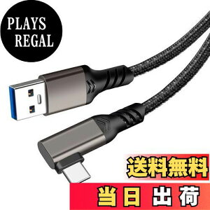 yzUSB-C & USB-A 3.1(Gen2) P[u L 3m (10Gbpsf[^]) LpoieJun PD/QC 60W [d USB A to USB CP[u X}[gtH/^ubg/Q[@̃^Cvc@ɑΉ (KJ[)
