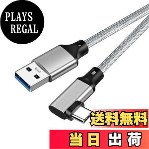 yzUSB-C & USB-A 3.1(Gen2) P[u L 1.5m (10Gbpsf[^]) LpoieJun PD/QC 60W [d USB A to USB CP[u X}[gtH/^ubg/Q[@̃^Cvc@ɑΉ (O[, 1.5m)