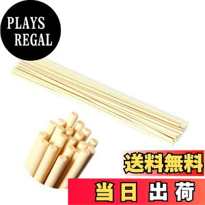 yzfBt[U[ XeBbN 43cm a5mm 20{ [hA}XeBbN ^XeBbN [hfBt[U[ XeBbN lH@ۑf  JroȂ  胊[hX