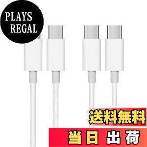 yzUSB C Type C to Type C P[u 2m (2{Zbg) LpoieJunyPD[d/3A 65W}[d z USB C to C P[u Type C to Type C P[u ϋvTPEf f[^] X}[gtH/^ub