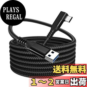 yzUSB 3.0 Type C P[u L 5m LpoieJun y USB 3.2 (Gen1) KiΉ zUSB-C & USB-A P[u 5Gbps f[^] 3A}[d iC҂ X}[gtH/^ubg/Q[@̃^Cvc@