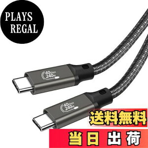 yzUSB4 P[u 2m thunderbolt 4 Ή Type C P[u LpoieJuny40Gbps]/ PD240W(48V/5A)}[d/8K@60Hzfo/ PD3.1/QC4.0ΉzThunderbolt 3USB-CƉʌ݊ X}[gtH/^ubg/