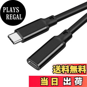 yzUSB type C P[u (1m) LpoieJun USB 3.2 Gen2(20Gbps) f[^ʐM/ 4K@60Hzfo/240W PD}[d PVCf USB C ^Cvc R[h X}[gtH/^ubg/Q[@/m[gp\