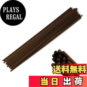 yzfBt[U[ XeBbN 43cm a5mm 20{ [hA}XeBbN ^XeBbN [hfBt[U[ XeBbN lH@ۑf  JroȂ  胊[hX