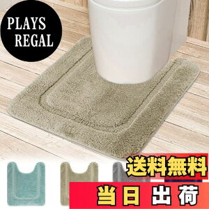 �y���������zALICES �g�C���}�b�g �~�� �g�C���܂��� �ӂ�ӂ�/�􂦂� �����x �k�� �g�C�������}�b�g �g�C���p�}�b�g�z������ �Ƃ���܂��� ���n �I�ׂ�4�F 60×50cm (�x�[�W��)