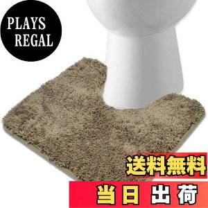 yzgC}bg gC}bg ӂӂ/􂦂 gC܂ k gC ~  g CJ[ybg z ~߂Ƃ܂ n gCp}bg 60×50cm (F