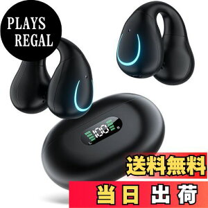 yzCXCz C[Jt^yƊEOWSCzzErssimo Bluetooth5.3 `Czu[gD[XCz Bluetooth ǂȂCz I[vC[ R} 