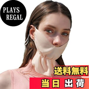 yz[TINKAZ] StĂ~ߎO΍EpveN^[pACXVNO΍x[}XN bV ʋC ~NeB[iu^