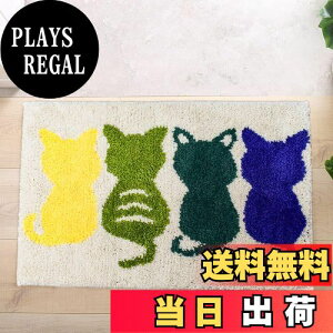 yzփ}bg ˂hA܂ 􂦂 ~ oX}bg ܂ ʏ}bg  킢}bg (40x60cm, lRA)