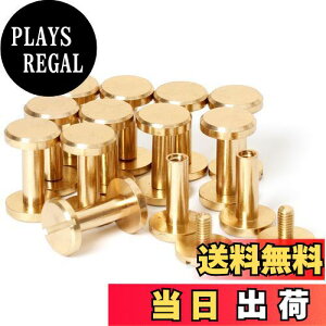 yzVJSXN[ 12 10×4×12mm ^JglW R` obO xg т傤 xbg X^bY p[c e xbg X^bh lW U[Ntg DIY nhCh p[