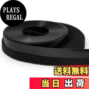 yzɔ _炩 ɋ 8mm5m xN D h[ ʃt@Xi[ | pr Dp ٖD ו  D^Cv S܂Ȃ l`p h[̍ޗ ٖDp DIY