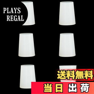yzVR S 16mm×20mm×25mm Ka17-18mm 5 VR[Se[p[vO RN ύ ŖL Y Ép F
