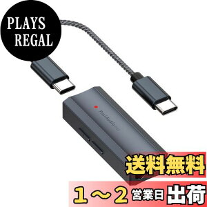 yzFosi Audio DS2 USB C to AUX wbhzAv DAC hO 3.5mmWbN I[fBI |[^uAv fAo DSD256 4.4mm oXnC] CS43131 iPhone 15 Pro Max Plus iPad AndroidtH