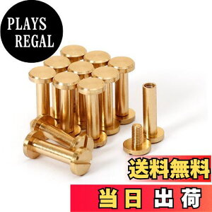 yzVJSXN[ 12 8×4×15mm ^JglW R` obO xg т傤 xbg X^bY p[c e xbg X^bh lW U[Ntg DIY nhCh p[