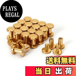 yzVJSXN[ 20 8×4×7mm ^JglW R` obO xg т傤 xbg X^bY p[c e xbg X^bh lW U[Ntg DIY nhCh p[