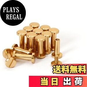 yzVJSXN[ 12 8×4×12mm ^JglW R` obO xg т傤 xbg X^bY p[c e xbg X^bh lW U[Ntg DIY nhCh p[