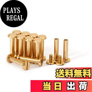 yzVJSXN[ 12 8×4×18mm ^JglW R` obO xg т傤 xbg X^bY p[c e xbg X^bh lW U[Ntg DIY nhCh p[