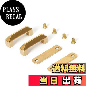 yzxbg X^bh WCg ^J 2 lW ] ~ߋ obO nh hbvnh z U[Ntg ޗ DIY nhCh p[c