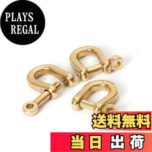 �y���������zd�J�� �^�J D�����O 3�� 6mm �l�W�� �����O �n���h���C�h �A�N�Z�T���[ �p�[�c �L�[�z���_�[���� ��| �ޗ� ���� �l�W��
