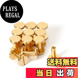 yzVJSXN[ 12 10×4×10mm ^JglW R` obO xg т傤 xbg X^bY p[c e xbg X^bh lW U[Ntg DIY nhCh p[