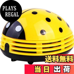 yzSJXN ĂƂ q [i[ N[i[ セ@ ͋z ~jN[i[ wZ ƒ ԗp ̓~j|@ ^@ Yellow