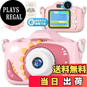 yz2024lCLN^[LbYJ gCJ ͕ی얾邳 Ђ炪ȑpl Ђ炪Ȑt type-c[d 4800f 8{Y[ 1080P HD 32GBsdJ[h 2.0C`IPS 800