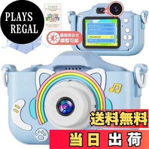 yz2025lCLN^[ LbYJ gCJ ͕ی얾邳 Ђ炪ȑpl Ђ炪Ȑt type-c[d 4800f 8{Y[ 1080P HD 32GBsdJ[h 2.0C`IPS 80